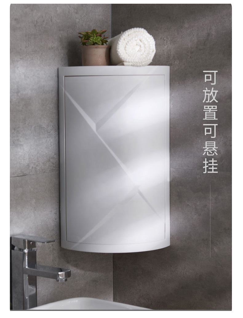 Creative Rotating Bathroom Storage Cabinet (Premium Quality)