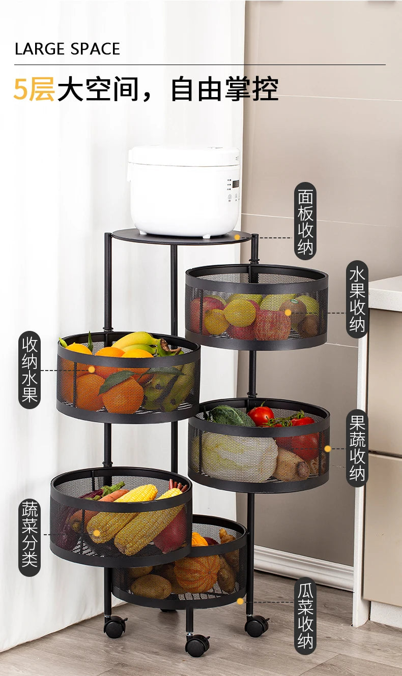 Multi-layer Movable Round Metal Rack For Fruit Vegetables (Premium Quality)