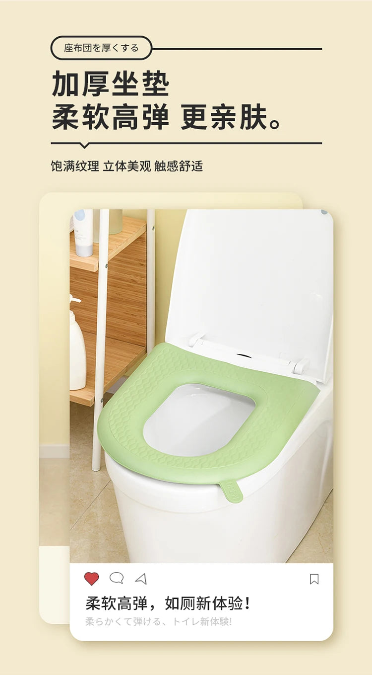 EVA Waterproof Toilet Set Cover