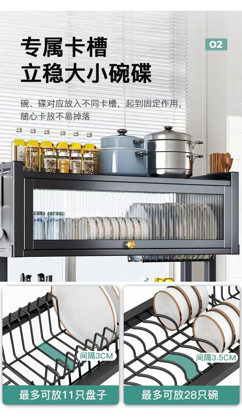 Kitchen Sink Storage with Dustproof Cabinet