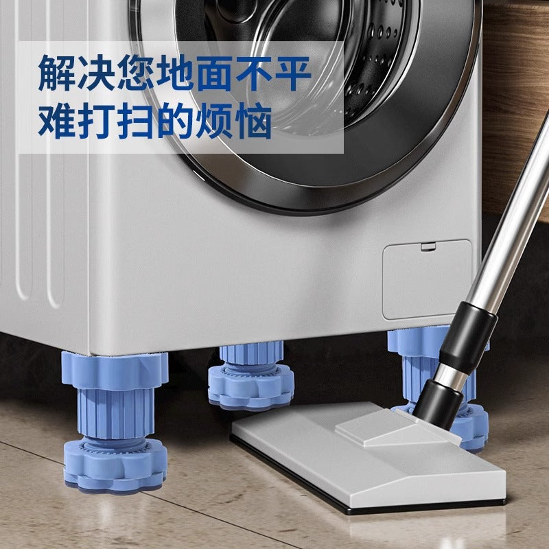 4 Pcs Adjustable Washing Machine Foot Pads (Premium Quality)