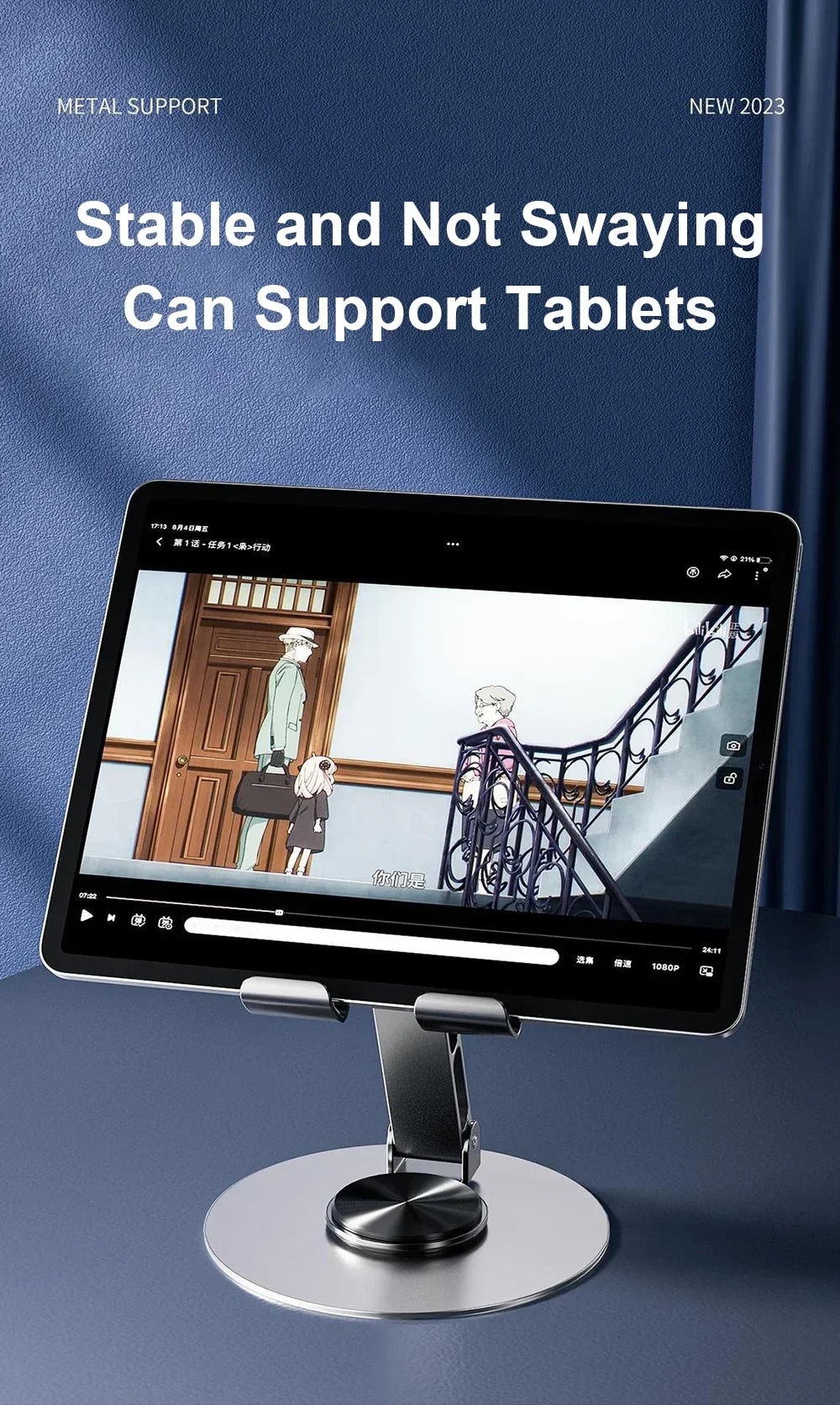 Aluminum Universal 360 Degree Rotation Mobile Phone Stand